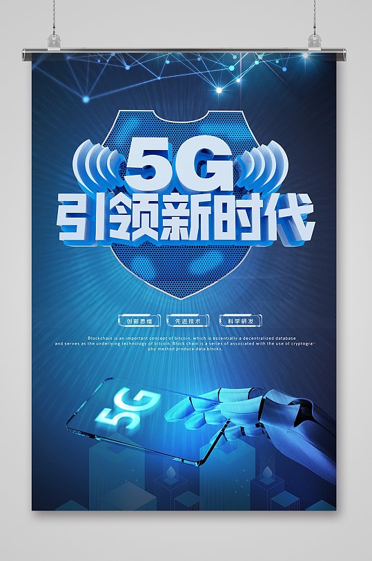 酷比手机 5G：引领通信新时代，畅享极速体验与独特外观  第5张