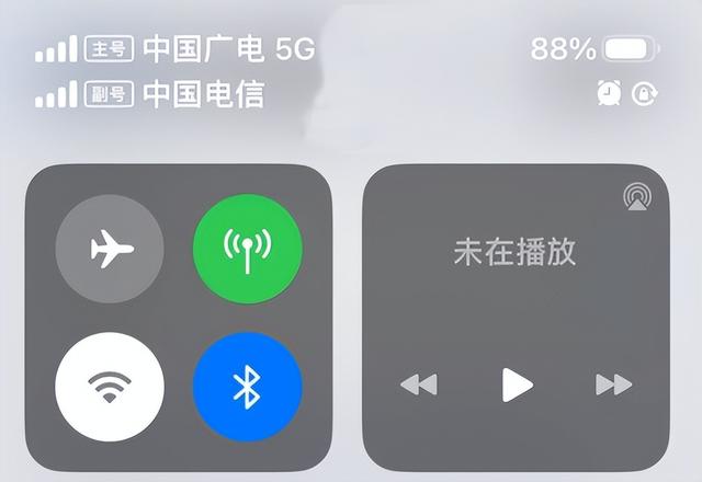 5G 时代已来，4G 手机如何升级？去哪儿找靠谱的地方？  第3张