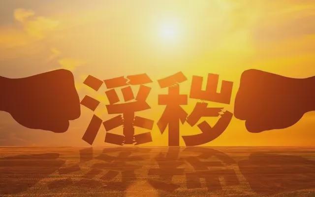 ddr登录 DDR 登录：心灵的召唤，数字化领域的知己  第8张