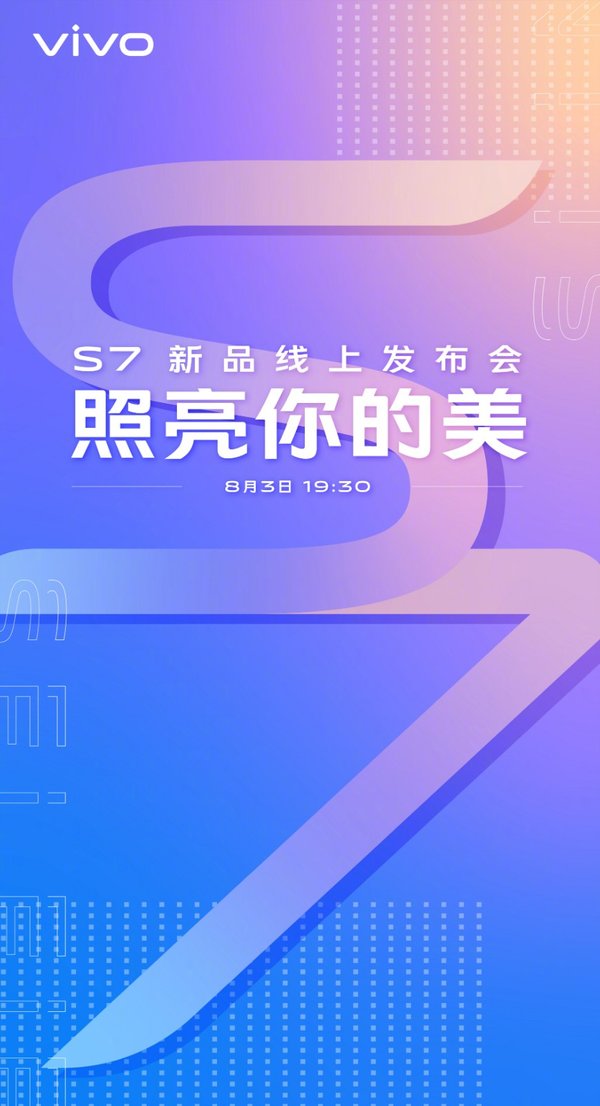 福州移动 5G 手机版发布，改变生活方式，引领未来  第7张