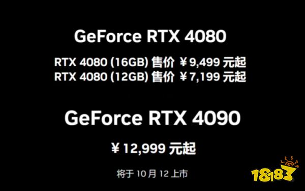 深入了解 GT240 显卡与通用驱动程序：性能、历史与问题  第3张