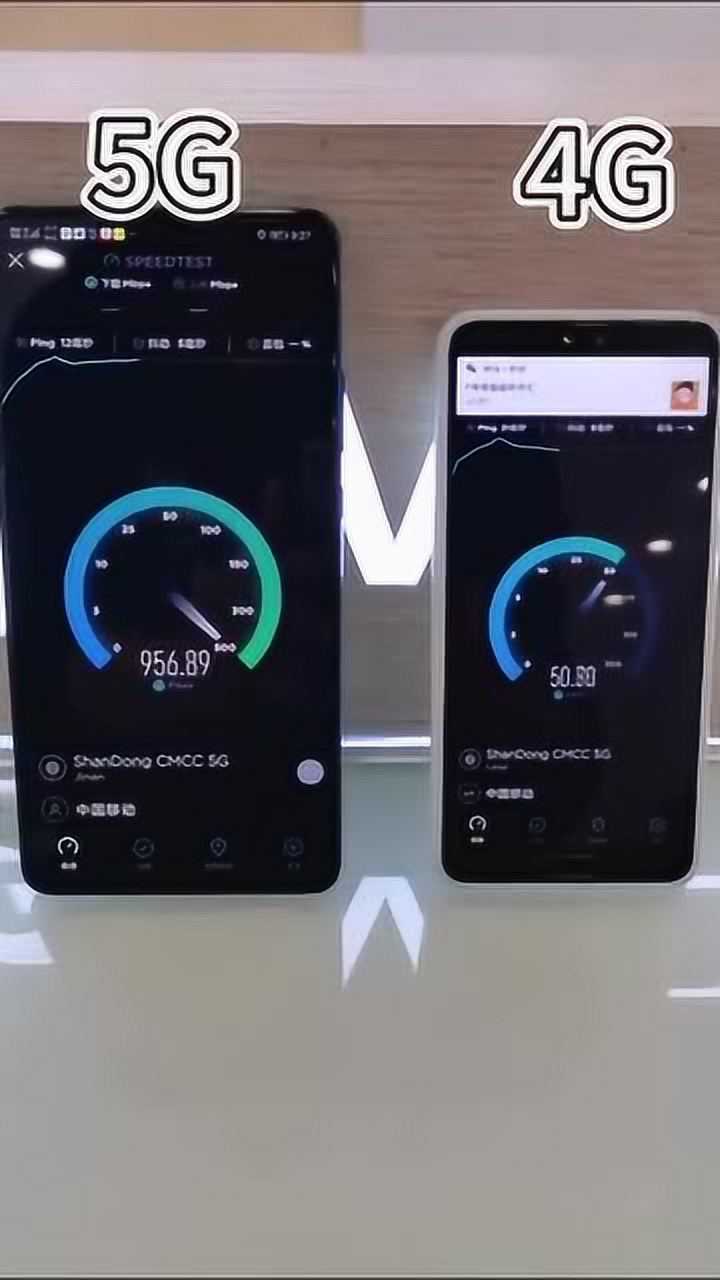 5G 手机音量：科技与情感的较量，你真的了解吗？  第1张