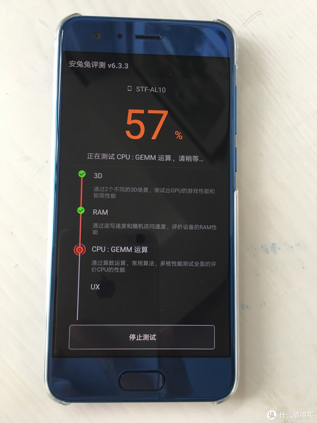 荣耀九为何采用 Android 系统？探究其背后原因与魅力  第1张