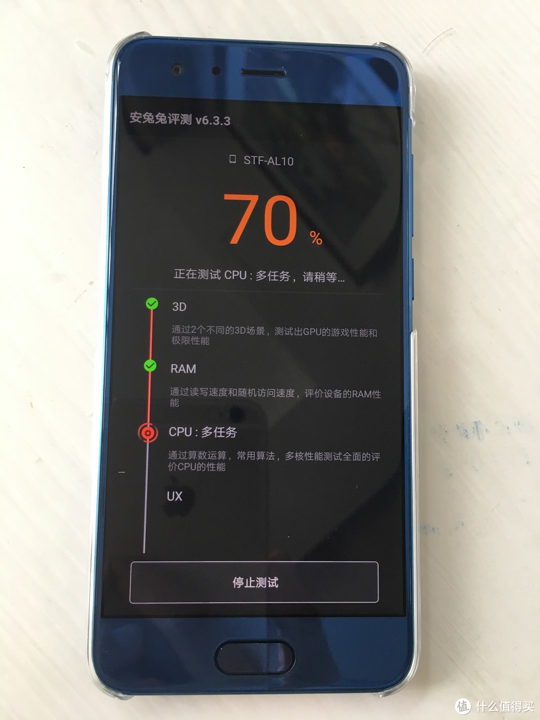 荣耀九为何采用 Android 系统？探究其背后原因与魅力  第7张