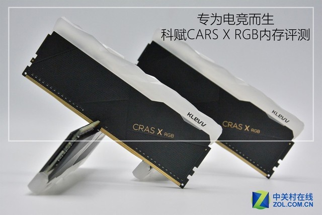 ddr 2700 DDR2700：内存领域的翘楚，引领计算机速度体验的新篇章  第4张