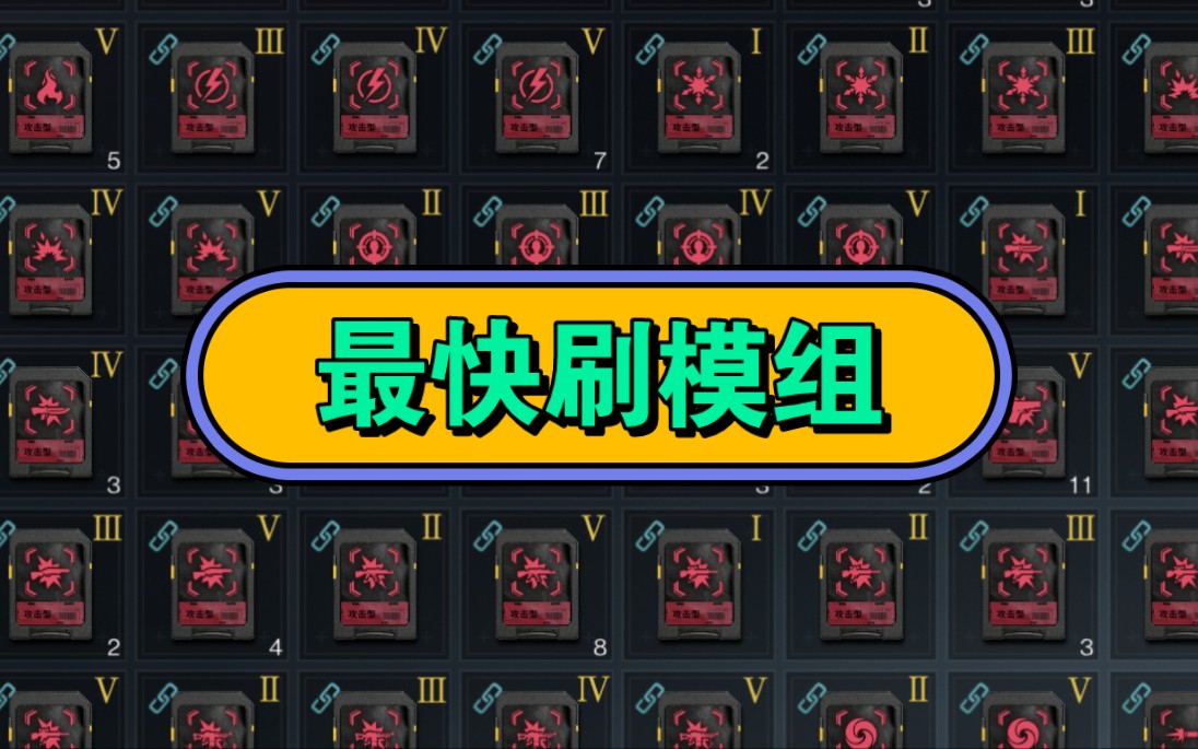 ddr验证 探索 DDR 验证：数字世界的神奇魔法与计算机的稳定基石  第3张