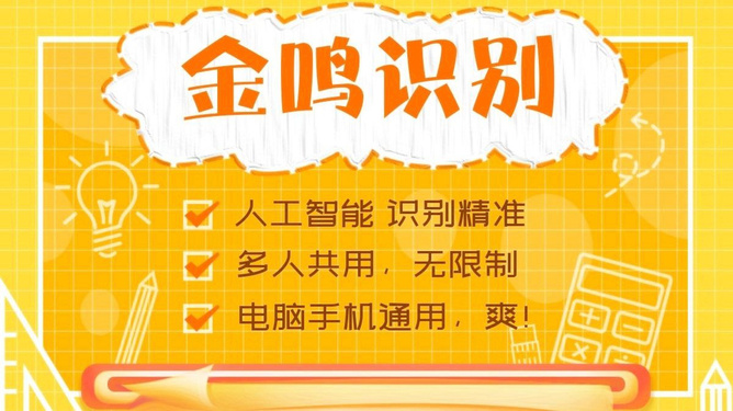 为何安卓需适配？硬件多样性背后的软件困扰与挑战  第9张