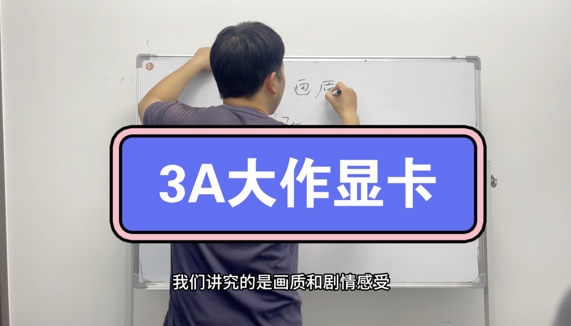 深入解析 GT310M 显卡：如何改变屏幕分辨率设定，带来震撼视觉体验  第7张