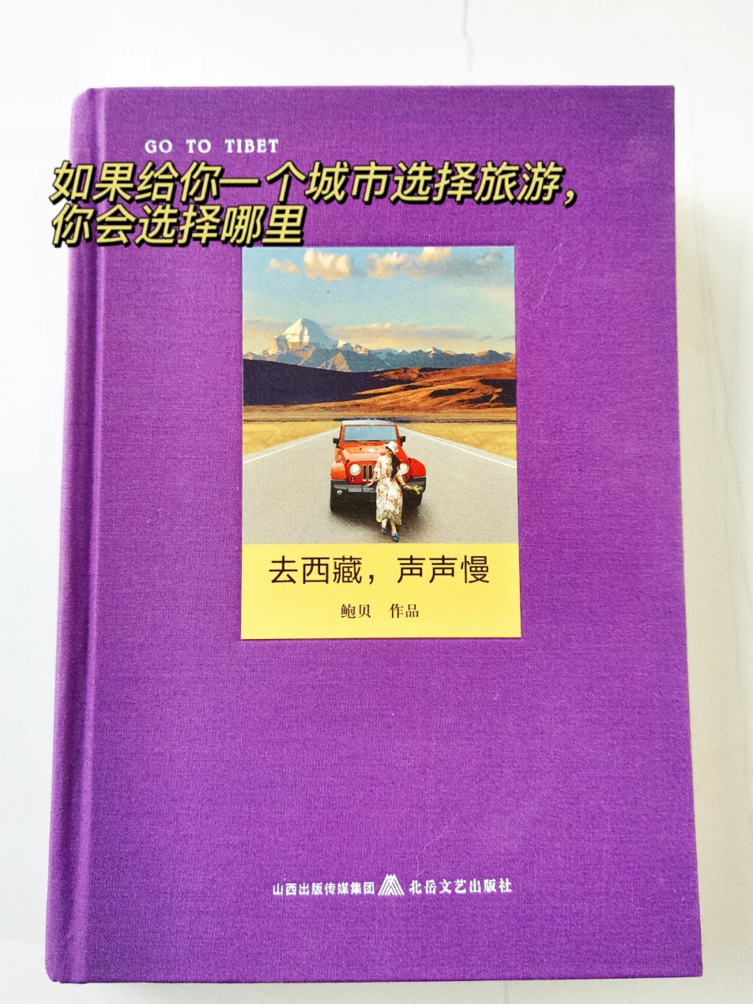 小雅 Nano：精致小巧的音频播放器，连接音箱仅需数步，带来震撼音质体验  第4张