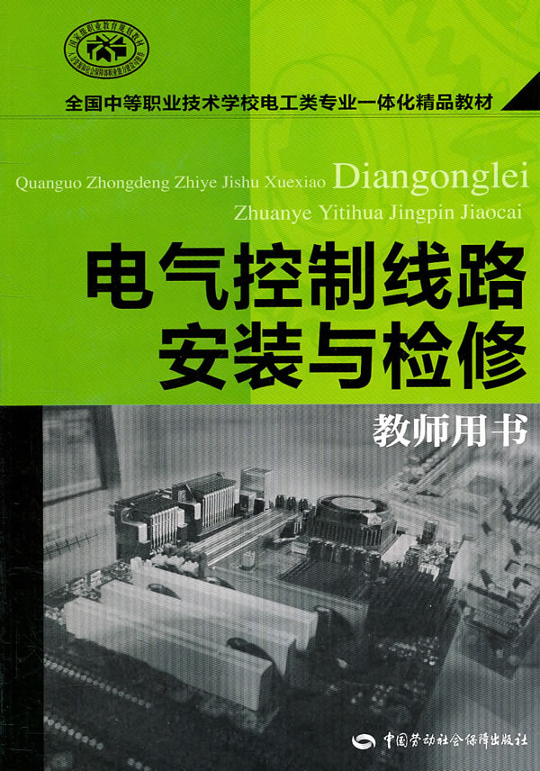 音箱柱连接问题不再头痛，一步步教你正确连接线路与安装  第3张