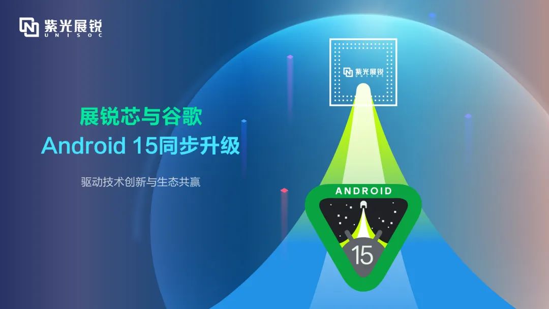 Android 系统与计算机硬件配置的关联：探索与挑战  第4张