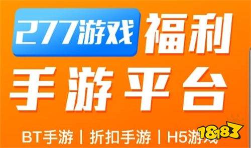 pa ddr 融合舞蹈与音乐元素的 PaDDR 游戏：起源、发展与全球影响力  第2张