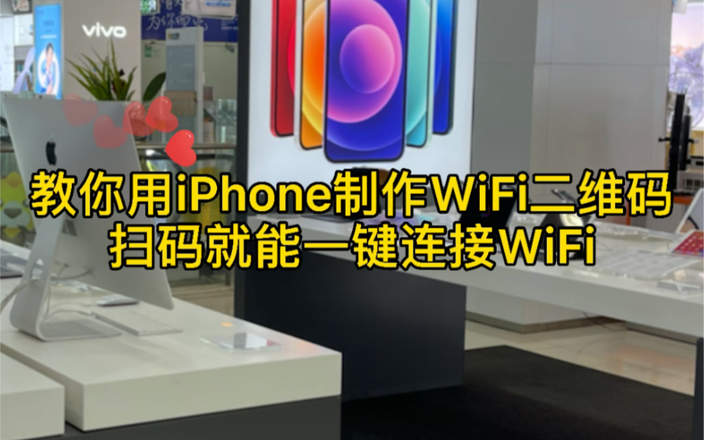 苹果引领 WiFi 音响革命，带来极致音频享受与生活变革  第10张