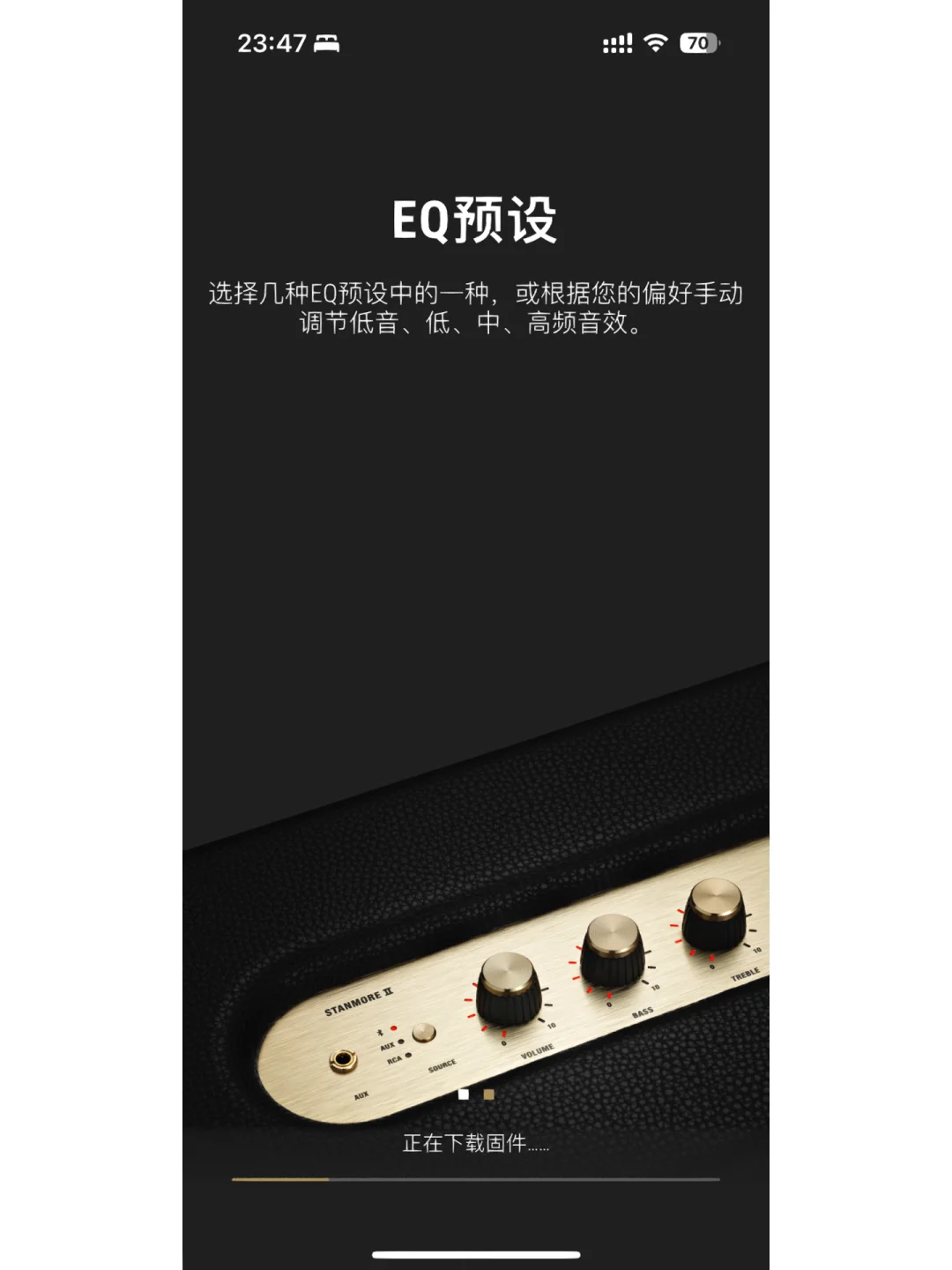 马歇尔音箱连接指南：轻松应对连接难题，尽享音乐盛宴  第1张