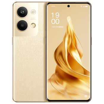 OPPO5G 手机货到付款销售，震撼科技领域，贴心服务消费者