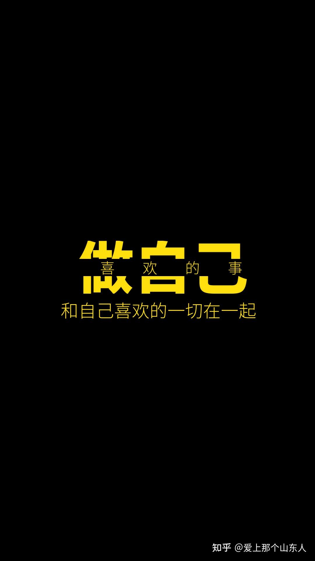 安卓手机壁纸设置步骤大揭秘，让你的手机屏幕焕然一新  第6张