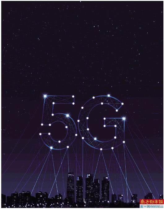 5G 智能手机：引领科技革新，开启全新通信时代  第3张