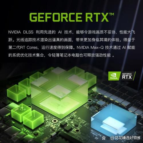 GT730 系列显卡：性价比之选，满足游戏需求的入门级翘楚  第3张