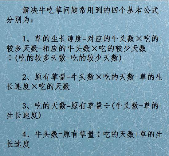 雪碧音箱使用方法详解：让您轻松掌握操作技巧  第3张