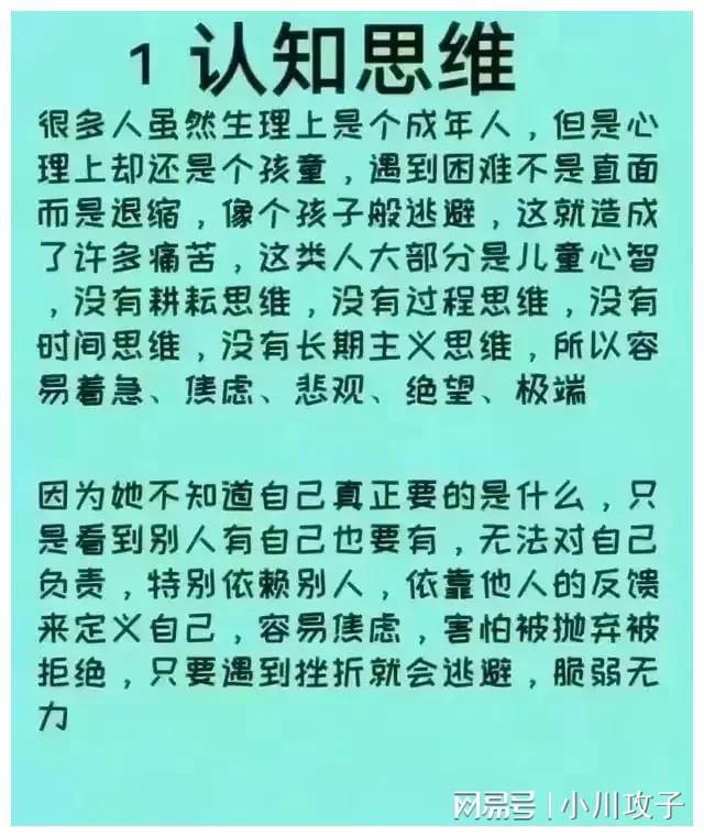 新购音响设备无法连接，我的喜悦急转直下，内心充满焦虑与绝望  第3张