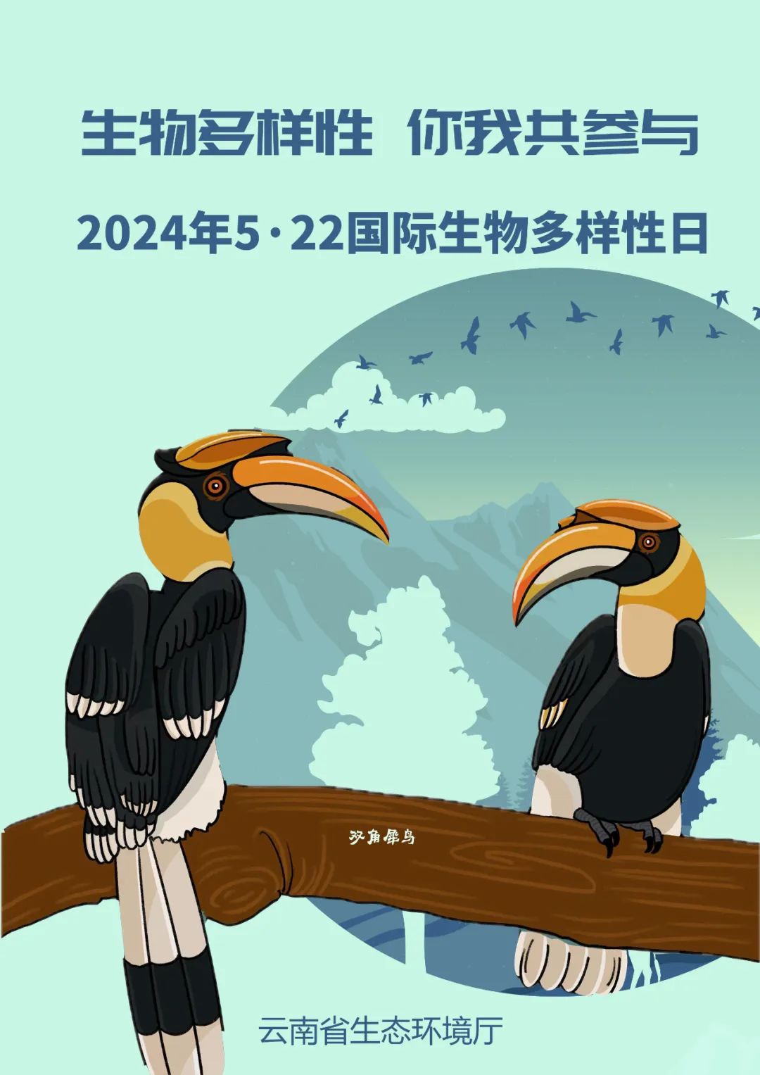 安卓系统：开放性与多样性成就全球最多用户的智能手机操作平台  第6张