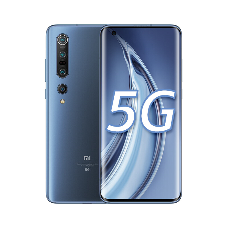 小米 5G 手机应用隐藏功能：守护隐私，防止儿童骚扰  第8张