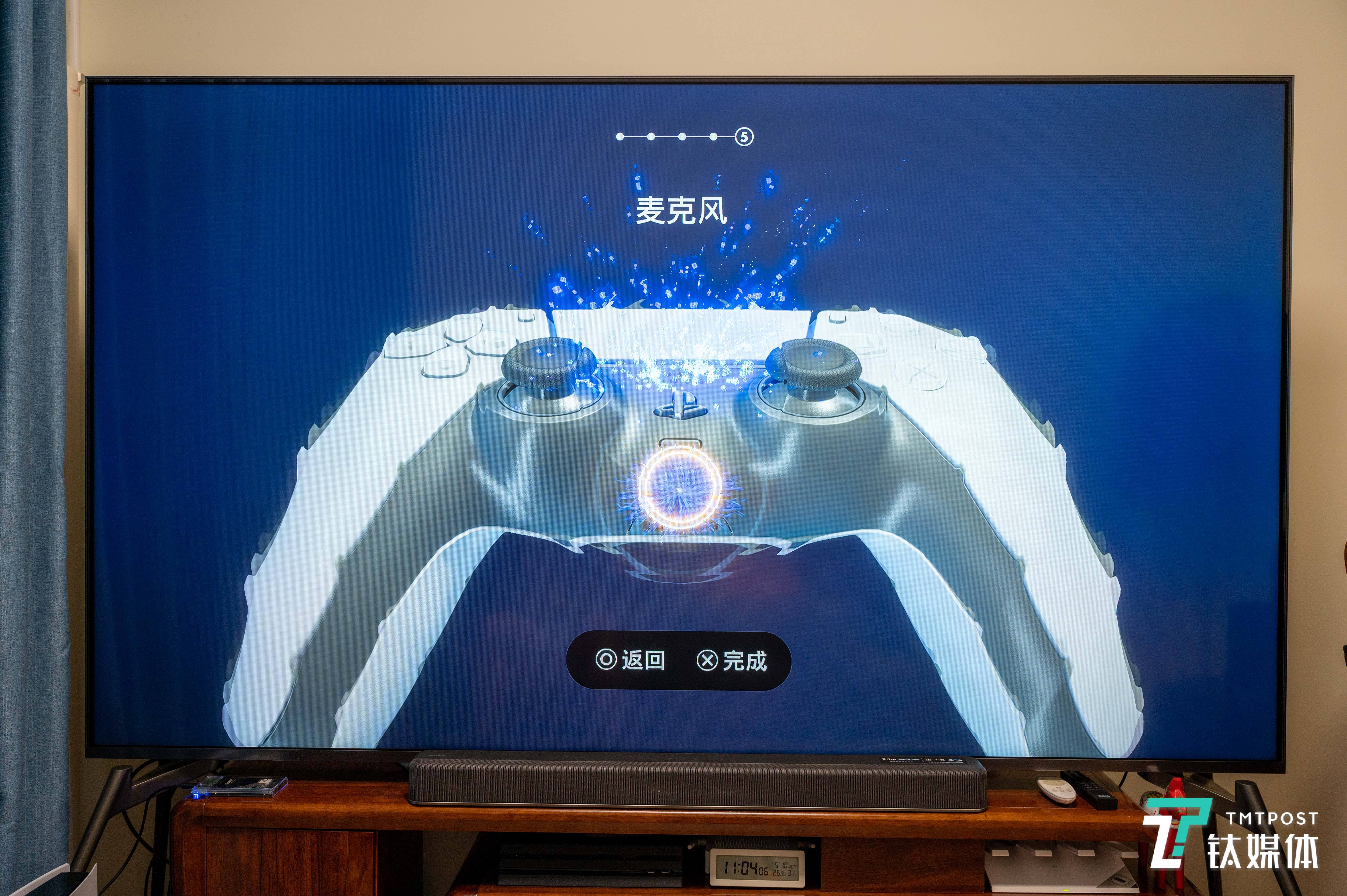 XboxOne 主机与音响设备连接指南：提升游戏体验的关键步骤  第7张