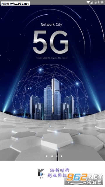 5G 智能手机：科技跨越，生活方式革新，娱乐新天地  第5张