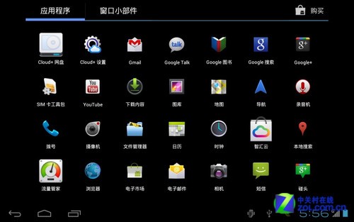 升级 Android 操作系统：焦虑与期待交织，备份与检查先行  第9张