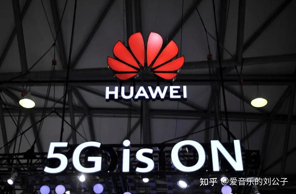 苹果公司的 5G 梦想：从早期探索到与高通的恩怨情仇  第7张