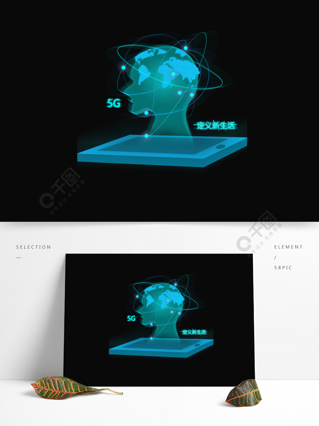 5G 手机天线：科技与美学的融合，引领未来生活质变  第8张