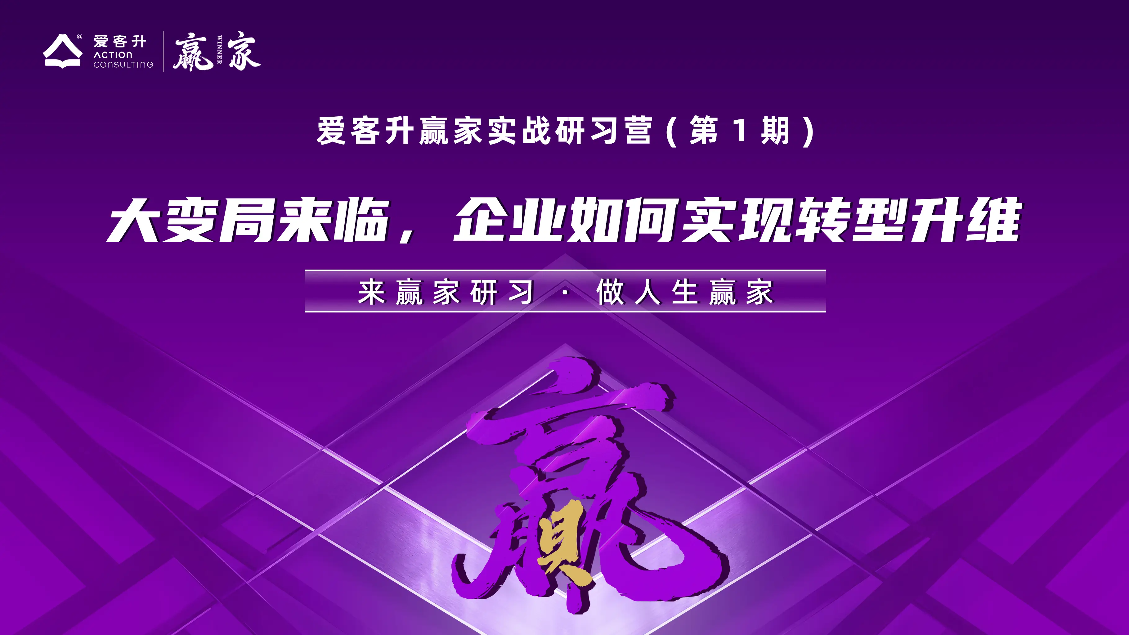 安卓手机系统：开启充满无尽可能性的新天地，尽享自由定制与探索乐趣  第7张