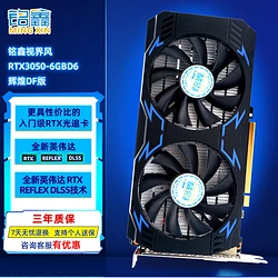 GT620 显卡：虽非顶级却备受喜爱，回顾其辉煌历程  第7张