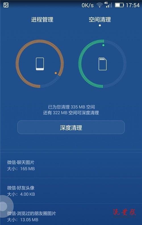 手机存储空间不足怎么办？Android 系统如何使用 SD 卡，详细图文教程来了  第5张