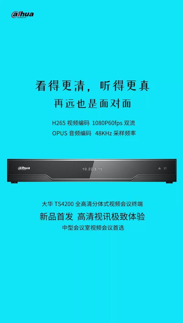 前置音响连接指南：如何打造优质音效，享受极致视听体验  第2张