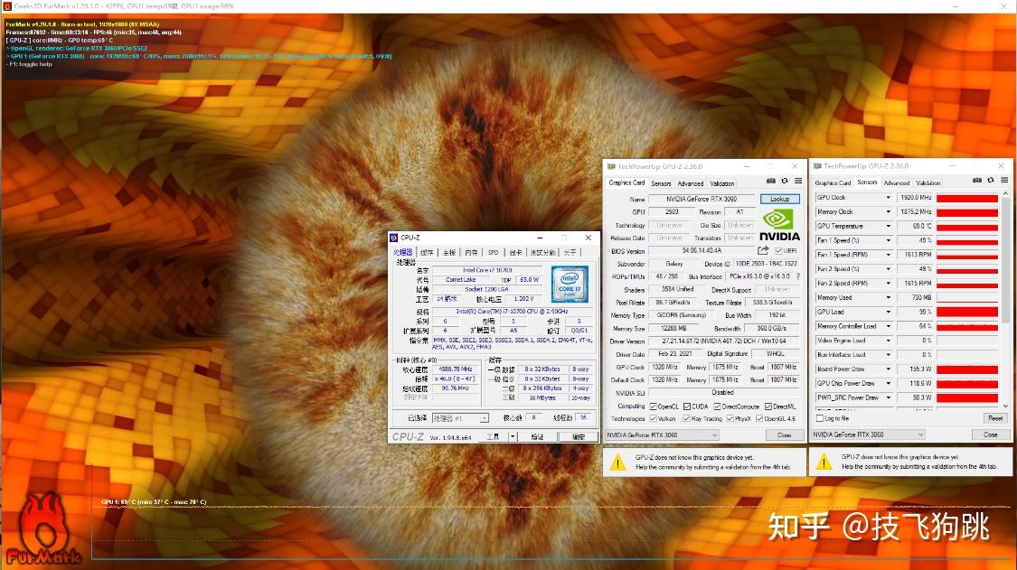 GTX1070 显卡性能究竟如何？鲁大师跑分能否真实反映？  第8张