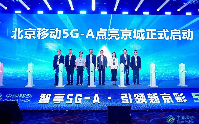 唐山移动大力投入实现 5G 覆盖，5G 手机版带来速度与便捷新体验  第4张