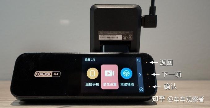 鸟型音响评测：迷人外观与 Wi-Fi 连接问题并存，用户体验喜忧参半  第8张