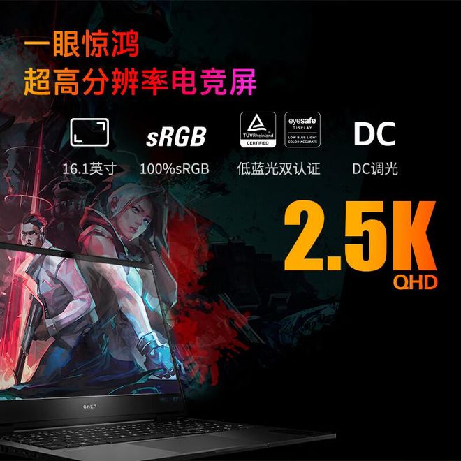 RX5504G 与 GT7302G 显卡对比，谁才是性价比王者？  第7张