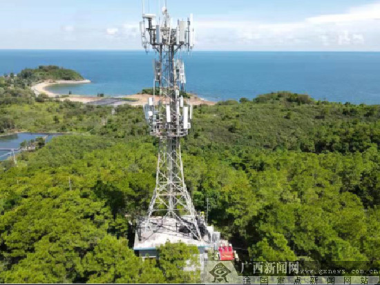 5G 智能手机：科技之光，微型基站，无线网络，未来已来  第5张