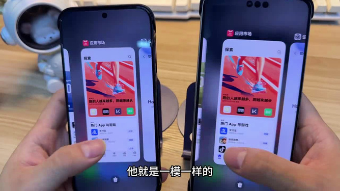 华为鸿蒙 5G 手机与安卓系统的纷争：备胎计划的诞生与深意  第6张