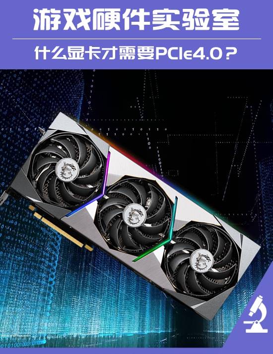 GT920M 显卡：能否满足制图需求？性能评测与应用分析  第4张