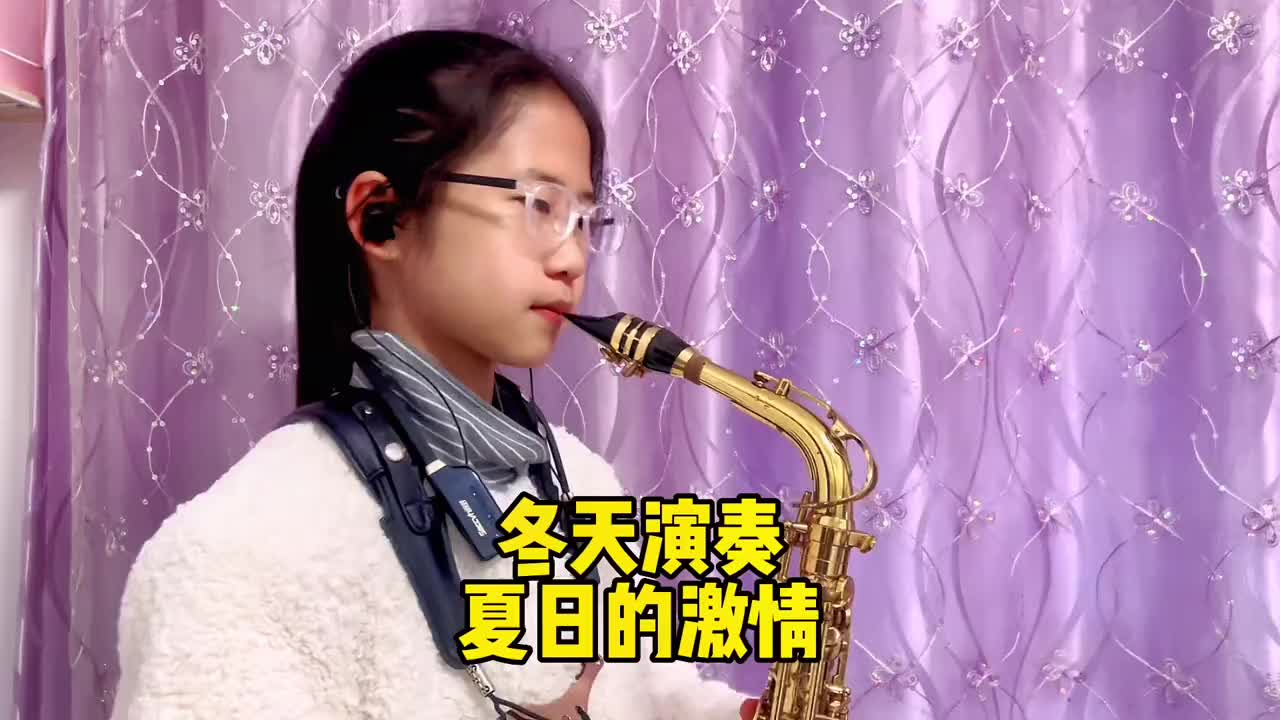 如何便捷操作收款音箱连接？音乐小助手为您详细讲解  第7张