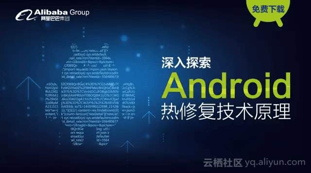 深入探索 Android 系统信息下载功能的奥秘与背后的努力  第7张