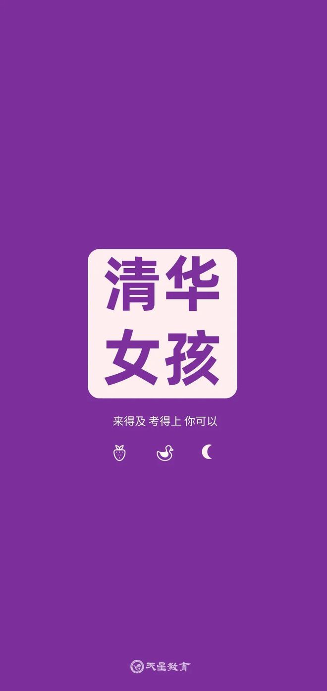 DDR 单价：不仅是数字，更是希望与梦想的象征  第1张