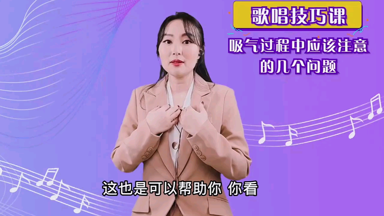 音频设备阻抗接驳：音乐情感与技术的完美融合