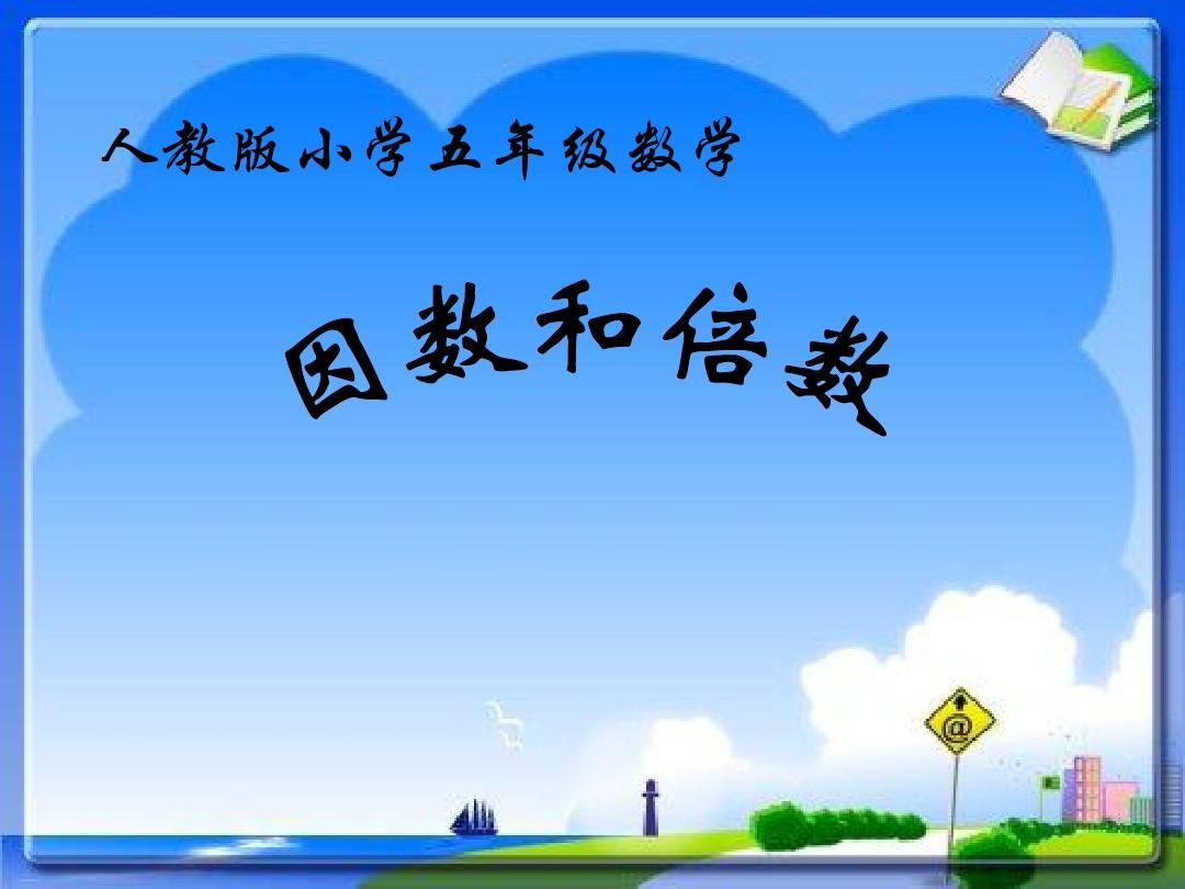 ddr因数 DDR 因数：记忆的守护者，数字世界的基石  第7张