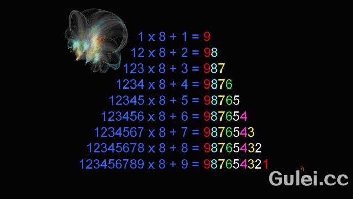 ddr因数 DDR 因数：记忆的守护者，数字世界的基石  第9张