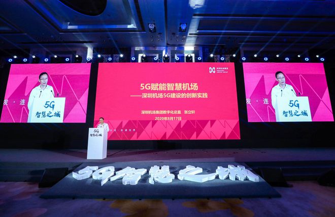 2021 年超长续航 5G 手机横空出世，XX 手机与 YY 手机谁与争锋？  第10张