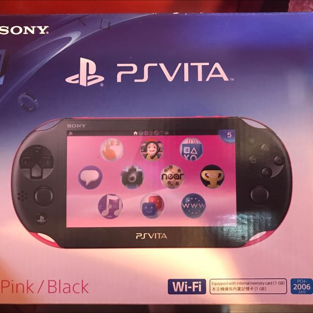 PlayStationVita 蓝牙音响体验：游戏与音乐的完美融合  第5张